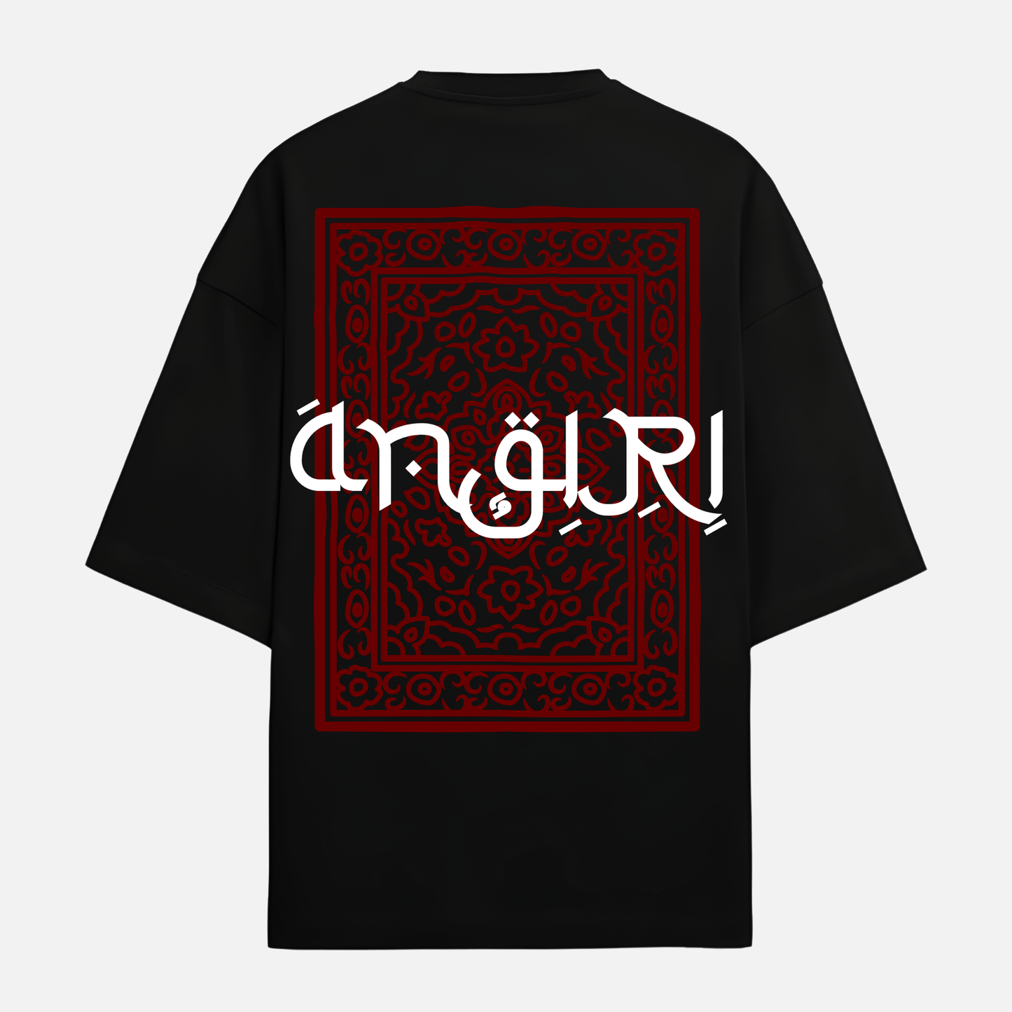 PERSIAN TEE